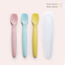 [리본제이]쁘띠쁘띠 소프트 실리콘 아기 이유식 스푼 3P + 케이스 세트, 색상:옐로우1P+핑크1P+민트1P + 케이스