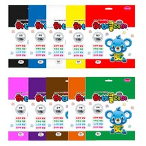 (TD) 하비클레이 110g, 주황