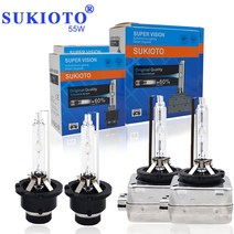 저렴한 SUKIOTO-HID 헤드 램프 전구 35W D1S 5000K D4S 4300K D2S 55W 12V 8000K 자동차 HID 10000K 슈퍼, 04 5000K_06 D4S, 01 2 PCS 35W