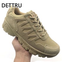 전술화 사막화 전투화 DETTRU-사막 전술 남성 부츠 내마모성 육군 방수 야외 작업 신발 전투 발목 빅 사