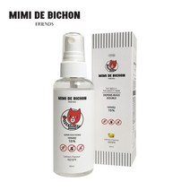 여름 물놀이튜브 보행기튜브 목튜브 구명조끼 브랜드 기획전, 미미드비숑 디펜스벅스더블 80ml