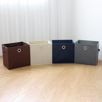 SS1807 큐브공간박스2개, 네이비
