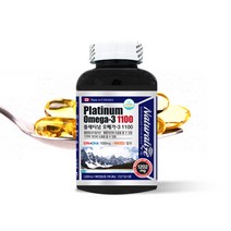 플래티넘 오메가3 1100 1 202mg x 180캡슐