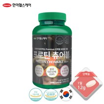 가수분해 유청단백질 WPH 농축유청단백질 WPC 균형 있는 영양보충 비타민 엽산 유산균 함유 씹어먹는 프로틴 단백질 보충제 140정 1병, 1개, 2000mg x 140정