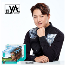 야팩 아웃도어 스포츠 골프 300분 고보습 겔타입 마스크팩 실버 1Box (4매), S