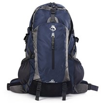 프리마인드 디에바스 45L 등산배낭 여행가방 중형 백팩 경량 아웃도어, 네이비
