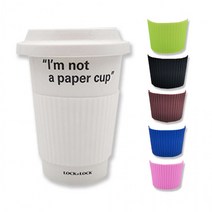 모아컵 6컬러 물결 텀블러 물병 컵 실리콘 홀더 슬리브, 블랙