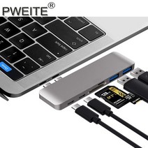 맥북 호환 프로용 USB C 타입 어댑터 허브 맥북 호환 프로 에어 M1 M2 MOKiN USB C 허브 맥북 호환 프로, 1.6 in 1