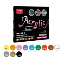 마카펜세트 화이트 마카팬 paint pens acrylic markers set or rock painting glass wood porcelain ceramic fabric, 12가지 색상