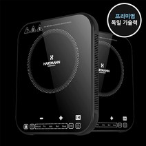 [프리미엄] 하트만 유럽형 1구 인덕션 / 최고급 세라믹상판 사용 간편 휴대 슬림 디자인