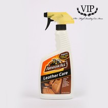 아머올 가죽 세정보호제