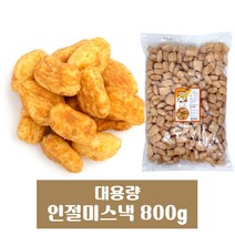 서해안 엄마손 인절미스낵 800g (대용량), 1봉