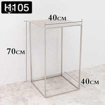 골드 랙 진열대 전시대 신발 가게 매장 선반, H105 부스 실버