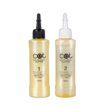 쉬에뜨 플라센타 태반 멀티펌 120ml 30개 1박스 열펌 직펌 11203584