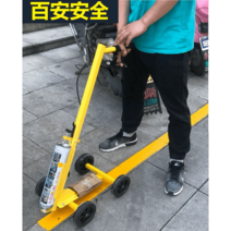 차선 도색기 도로 중앙선 표시 주차 뿜칠 스프레이건