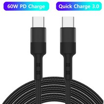 급속충전기 65W 질화 갈륨 B 충전기 PD 스마트 충전 휴대 전화 QC3.0 노트북 범용 Gan 소스, 08 1M C-C Cable-A, 1개