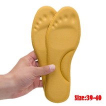 온열 발열 깔창 신발 usb 겨울 보온 충전식 따뜻한 온수 마사지 유지 두꺼운 부드러운, Yellow 39-40, 03 Yellow 39-40