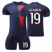 23-24 이강인 네이마르 음바페 축구유니폼 커스텀제작 K309
