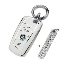 키에티 BMW 실버라인 스마트 차 키케이스 키홀더 + 분실방지 큐빅 전화번호판, BMW A타입, 화이트