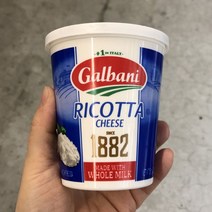 [갈바니] 리코타 치즈 425g (대가상회), 아이스박스 포장