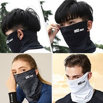 비바즈몰 W2 김서림방지 자외선차단마스크 쿨마스크 여름 넥쿨러 햇빛가리개 자전거, 블랙