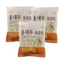 코스트코 통 새우볶음밥 300g X 3봉 즉석볶음밥