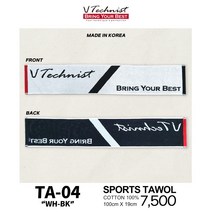 테크니스트 타올 스포츠타올 TA-04 WH/BK 수건 응원수건 배드민턴타올 배드민턴수건 오남스포츠, 1개