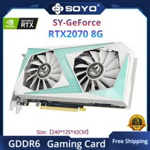 SOYO 월드 프리미어 Nvidia Geforce RTX2060 SUPER GDDR6 8G 그래픽, 3 RTX 2070 8G