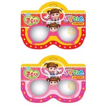 아인몰 주영 4000 콩순이 선글라스
