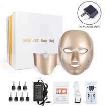 빛나르아 LED마스크기계 Led 페이셜 마스크 7 색 목 빛 치료 피부 젊 어 짐 아름다움 스킨 화이트닝 수축, 04 Gold AU PLUG withbox