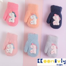 꾸니블리 # 환상적인 유니콘 손모아장갑 2~5세 보들보들 부드럽고 따뜻해요@@@