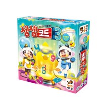 행복한바오밥 셈셈 코드3