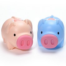 2p 돼지저금통 커플 기해년 어린이집 사은품 단체