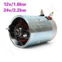 소형 휴대용 충전식 유정 오일 펌프 수직 전기 지게차 24V 트럭 테일 덤프 1.6KW 유압 2.2KW DC 모터, 05 12V-1600W