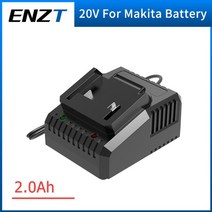전동드릴 enzt 배터리 충전기 makita 배터리 전기 드릴 배터리 충전기 전기 드라이버 배터리 전기 전동 공구 캠핑 텐트 가성비 휴대용 함마드릴 해머드릴, ec2amt