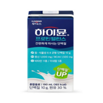 하이뮨 프로틴 밸런스 음료, 1개, 2560ml