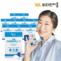 비타민마을 퍼펙트바이오틱스 프로바이오틱스 19 생 유산균 10박스 10개월분, 300개, 2g