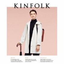 킨포크 14 KINFOLK, 상품명