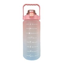 2L Large Capacity Water Bottle Straw Cup Plastic Cups With Time Marker Gym Fitness Outdoor Sports Ke, 05 05, 한개옵션1