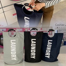 대형 빨래 바구니 대용량 런드리백 빨래함 세탁물, 블랙