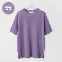 제이에이치스타일 쿨 썸머 린넨 니트 반팔 티셔츠