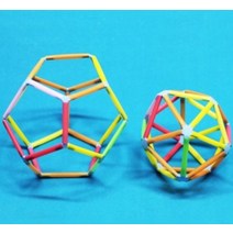 정다면체 만들기 5인