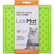 고양이캣휠 캣휠 고양이휠Lickimat 클래식 고양이 슬로우 피더 핥기 매트 지루함 불안, 04 퍼플._03 수더