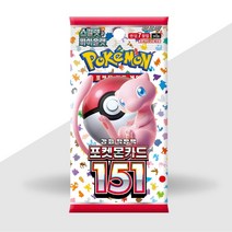 포켓몬카드 151 한글판 한박스