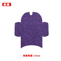 코일매트 적용 야디 Q1 발판 전동차 페달 부품 방수 미끄럼방지 TDT 1216Z 1905947668, 보라색 블랙 얇은 14mm