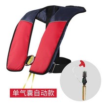 조끼베스트 자동 공기주입 구명조끼 휴대식 낚시 어른 차내 선박용 차량용 대부력 2386349617, 구명조끼 멜란 자동 단 에어백