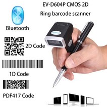 와이어 무선 바코드 스캐너 RS232 블루투스 USB 바코드 리더 1D 2D 바코드 스캐너 QR 코드 스캐너 바코드 스캐너, EV-D604P CMOS-2D, 08 EV-D604P(CMOS-2D)