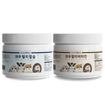 소동물 멀티 영양제 비타민 칼슘, 멀티 칼슘 150g