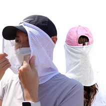 1+1 자외선차단 캡선가드 얼굴 햇빛가리개 남녀공용, 블랙2개