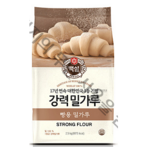 백설 강력 밀가루, 2.5kg, 1개